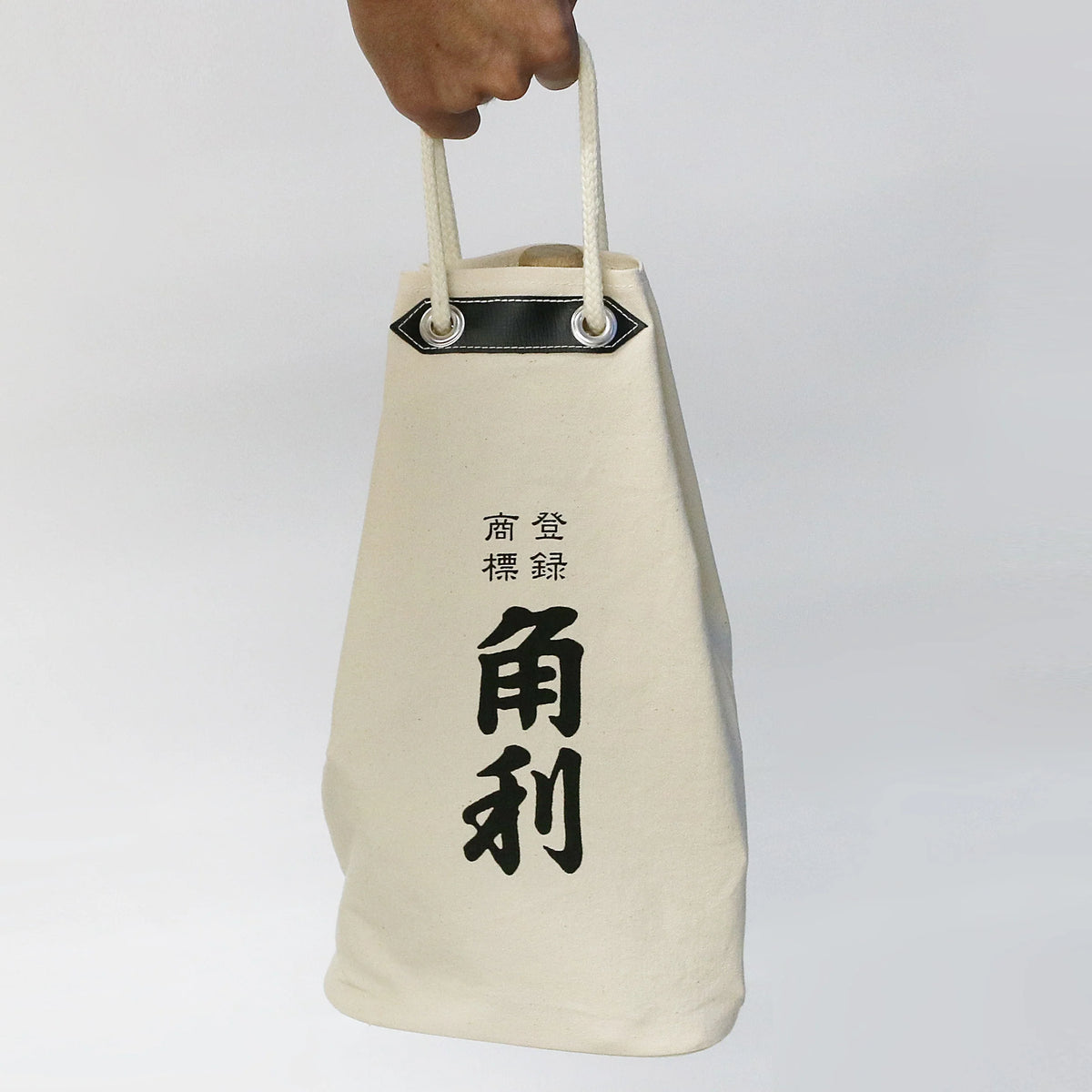 Bolso portaherramientas KAKURI