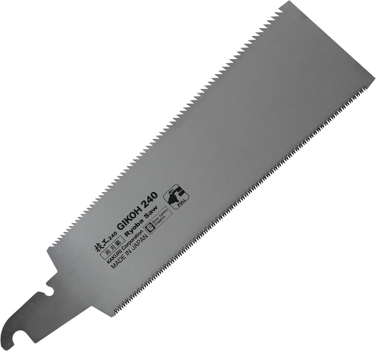 Hoja de repuesto Ryoba One-Touch 240 mm