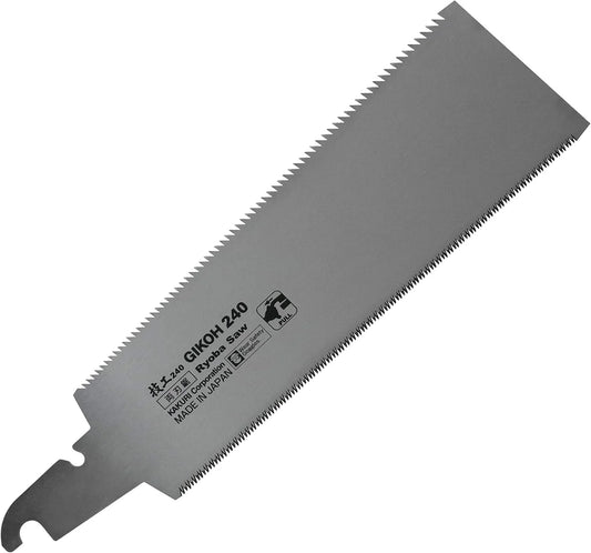 Hoja de repuesto Ryoba One-Touch 240 mm